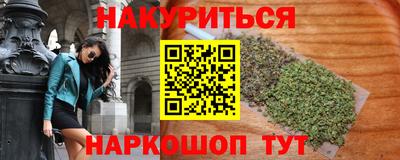 MDMA Апрелевка