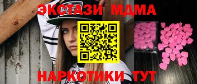 гашиш Аргун