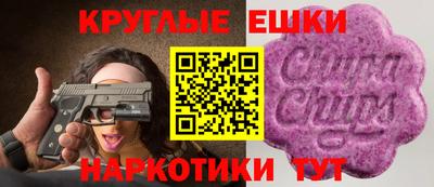 марки nbome Волжск