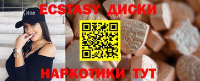 гашиш Аргун
