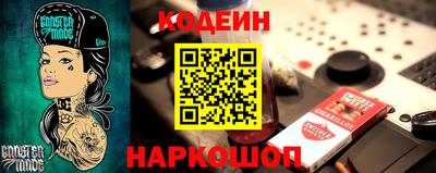 гашиш Аргун