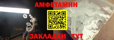 MDMA Апрелевка