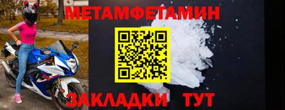 гашиш Аргун