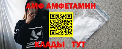 гашиш Аргун