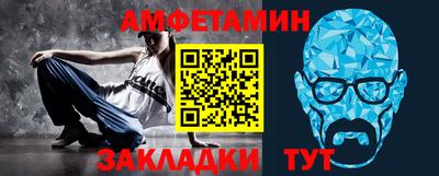 MDMA Апрелевка