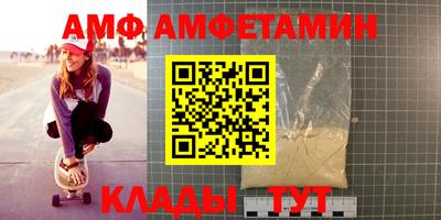 индика Волгодонск