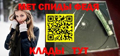 ешки Волжский