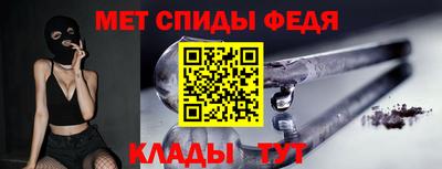 ешки Волжский