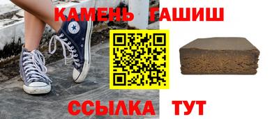MDMA Апрелевка