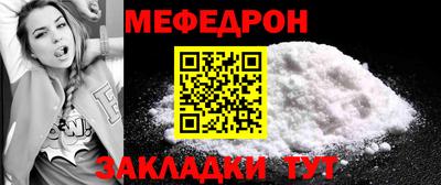 MDMA Апрелевка