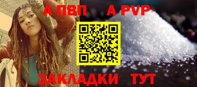 MDMA Апрелевка