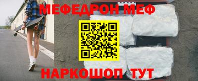 индика Волгодонск