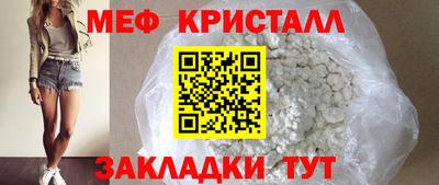 гашиш Аргун