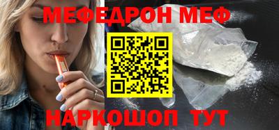 марки nbome Волжск