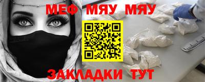 гашиш Аргун