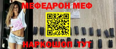 гашиш Аргун