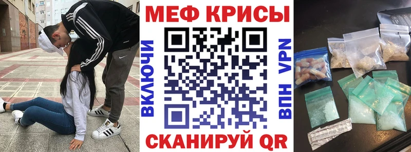 omg ссылка Зеленокумск МЯУ-МЯУ VHQ