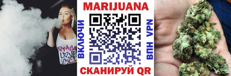 МАРИХУАНА OG Kush  Зеленокумск 
